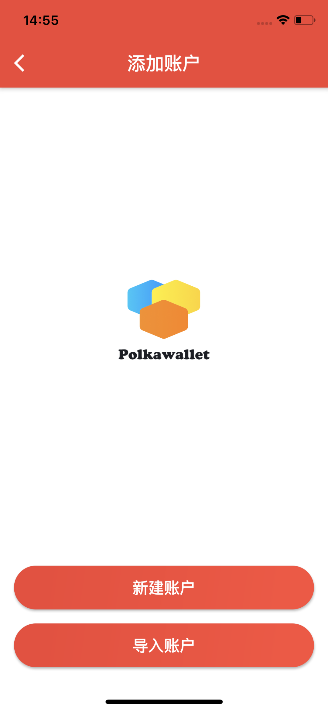 教程 | Karura 网络地址创建与 KAR 奖励查询8 教程 | Karura 网络地址创建与 KAR 奖励查询8