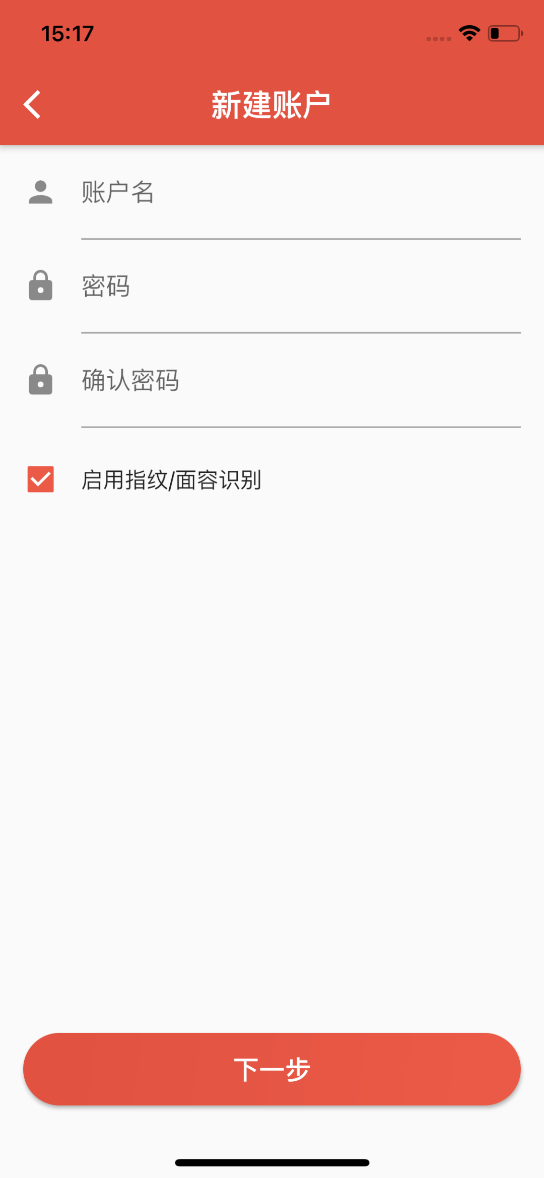 教程 | Karura 网络地址创建与 KAR 奖励查询10 教程 | Karura 网络地址创建与 KAR 奖励查询10
