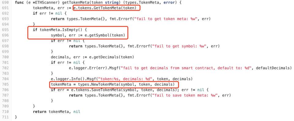慢雾：技术拆解 THORChain 跨链系统「假充值」漏洞3