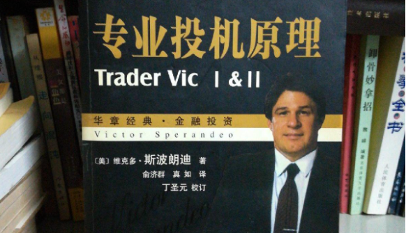 八位传统投资者的八种投资理论值得借鉴吗？1