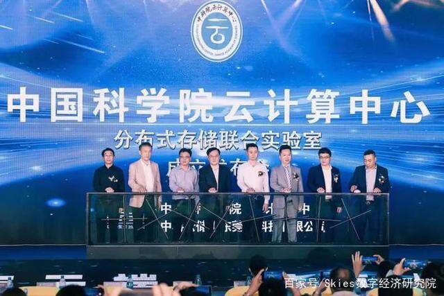 国家禁止比特币开采,但鼓励这种“开采”4 国家禁止比特币开采,但鼓励这种“开采”4