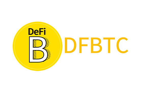 聚合式DEFI金融的落地应用DAPP DFBTC