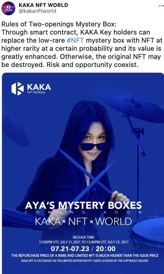 航海王NFT与圣斗士星矢NFT入驻，NFT领域的黑马是否将是KAKA NFT？4