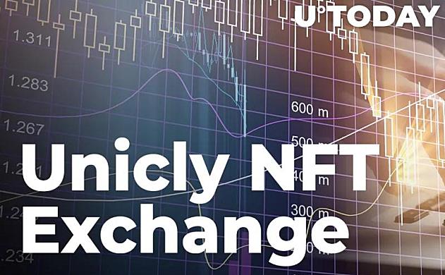 Unicly：用于合并、拆分和交易NFT的协议
