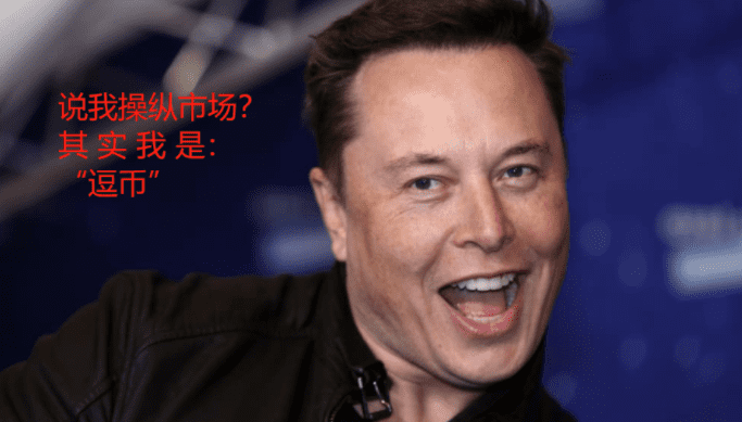 “割肉”还是“出海”？监管风暴下中国比特币矿工的两难抉择7