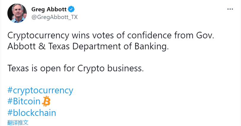 “割肉”还是“出海”？监管风暴下中国比特币矿工的两难抉择14