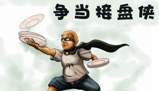 “割肉”还是“出海”？监管风暴下中国比特币矿工的两难抉择15