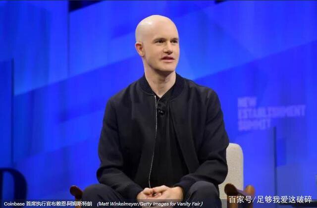 首席执行官布赖恩·阿姆斯特朗将自托管和 DeFi 访问列为 Coinbase 首席执行官布赖恩·阿姆斯特朗将自托管和 DeFi 访问列为 Coinbase
