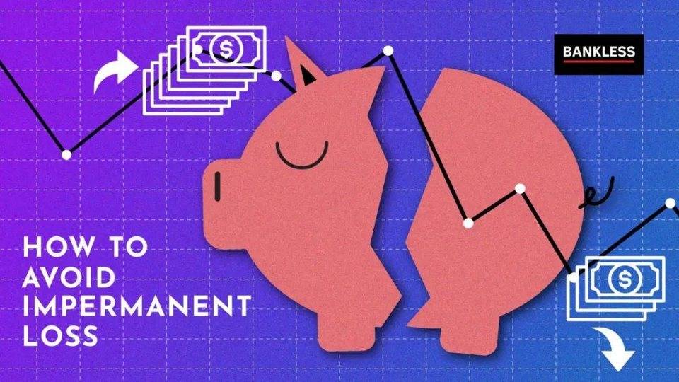 很难避免损失,但这些策略教你如何减轻损失 很难避免损失,但这些策略教你如何减轻损失