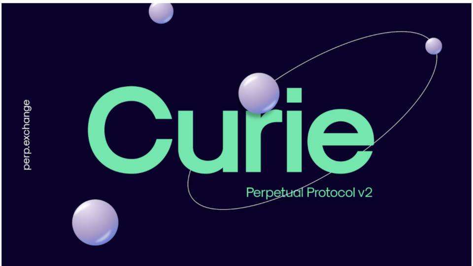 Perpetual Protocol V2 发布，速览功能特点与代币经济模型更新