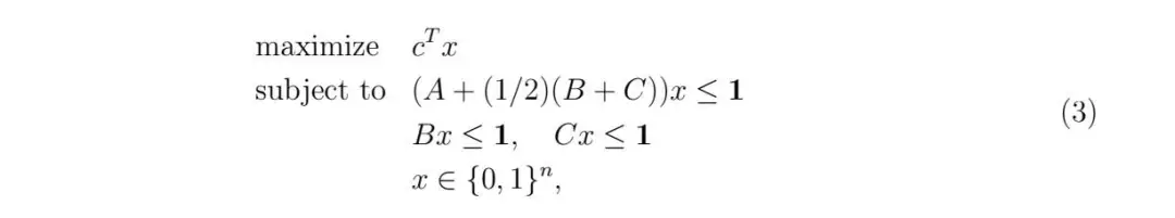 Flashbots的MEV竞拍是最优的吗？7