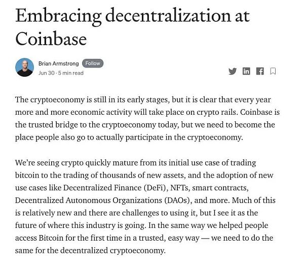 Coinbase CEO发文：构造去中心化的“苹果”短期：强劲的业绩与波动收跌&nbsp;总结1