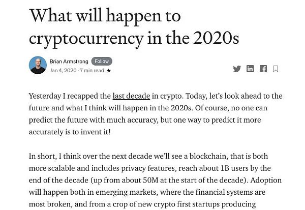 Coinbase CEO发文：构造去中心化的“苹果”短期：强劲的业绩与波动收跌&nbsp;总结6