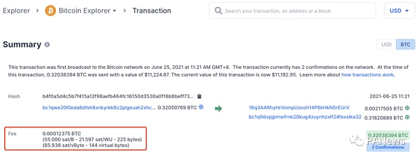 认知偏差降低了用户的购买欲望，比特币也需要新的单位