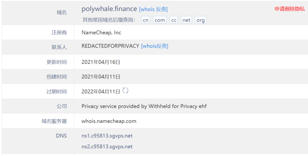 太简单了！非技术人员还可以学习当地狗的防骗技能！1