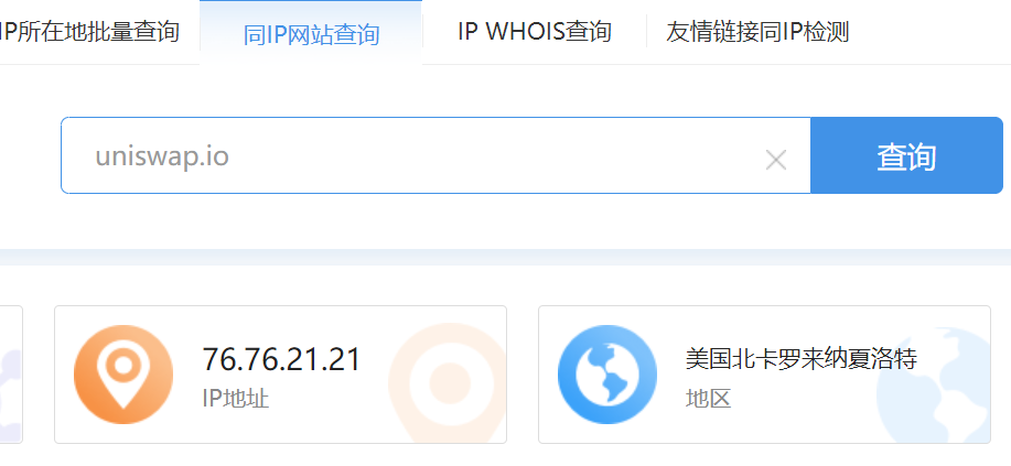 太简单了！非技术人员还可以学习当地狗的防骗技能！2