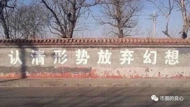 一块羊毛怎么样？现在是熊市！