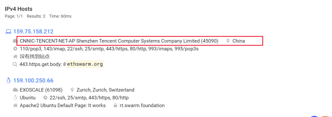 太简单了！非技术人员还可以学习当地狗的防骗技能！3