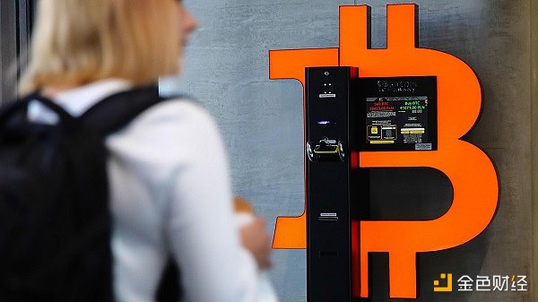 金表比特币逐渐复苏,但波动风险是否仍可能向传统金融业蔓延? 金表比特币逐渐复苏,但波动风险是否仍可能向传统金融业蔓延?