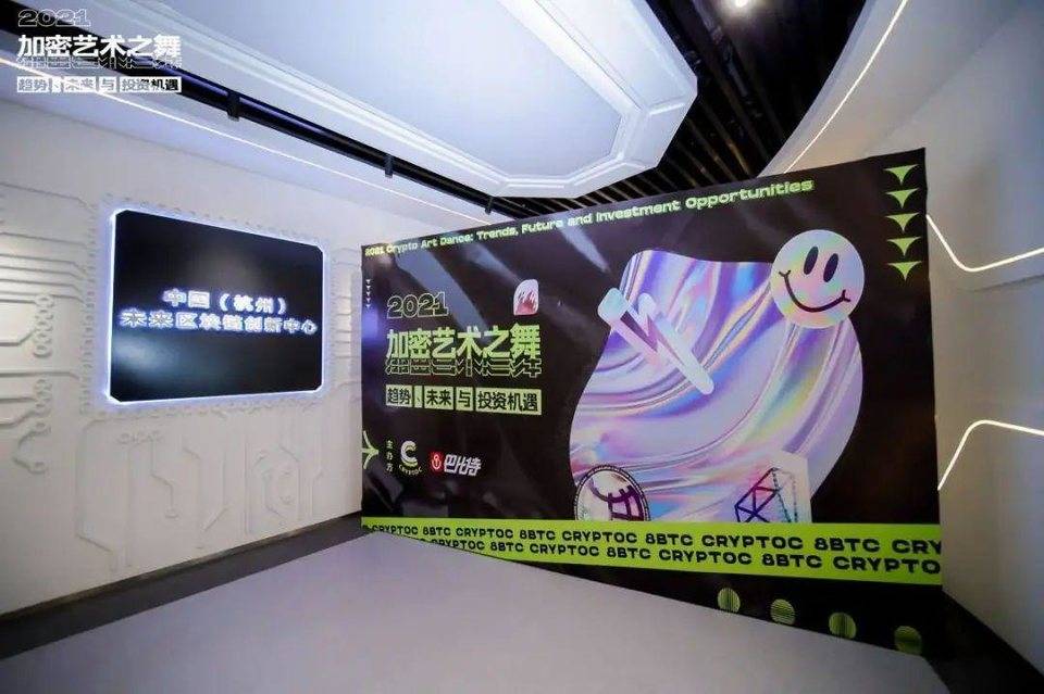 Messari：如何从加密萌新成长为专业分析师1