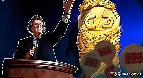 几万?NFT价格浮动,如何评估买家的价值?