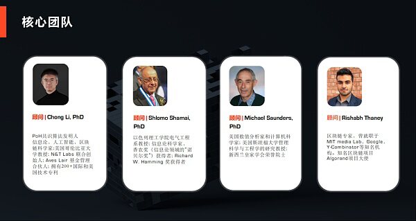 国内矿圈还有拥抱监管的可能吗？Pekka来破局9