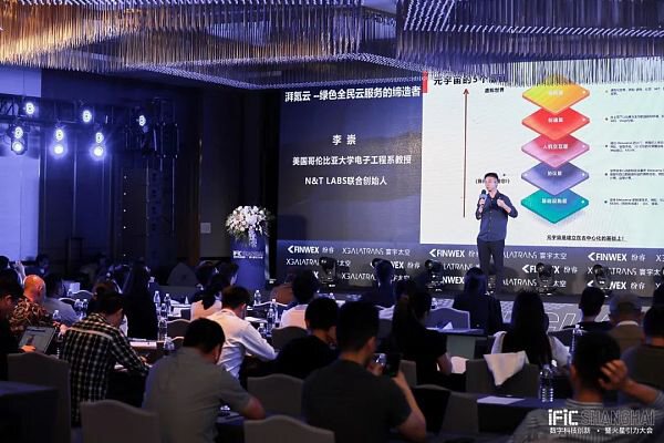 国内矿圈还有拥抱监管的可能吗？Pekka来破局13