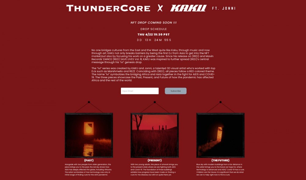 从ThunderCore NFT的实践看NFT的未来发展方向2