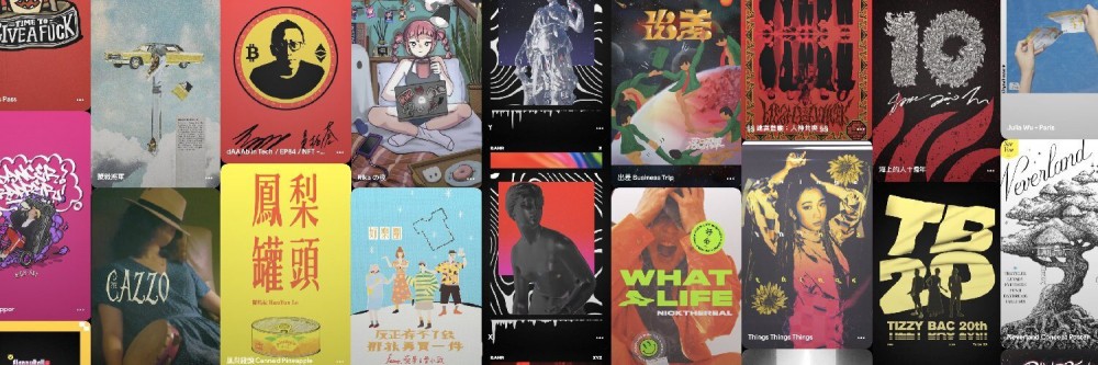 从ThunderCore NFT的实践看NFT的未来发展方向3