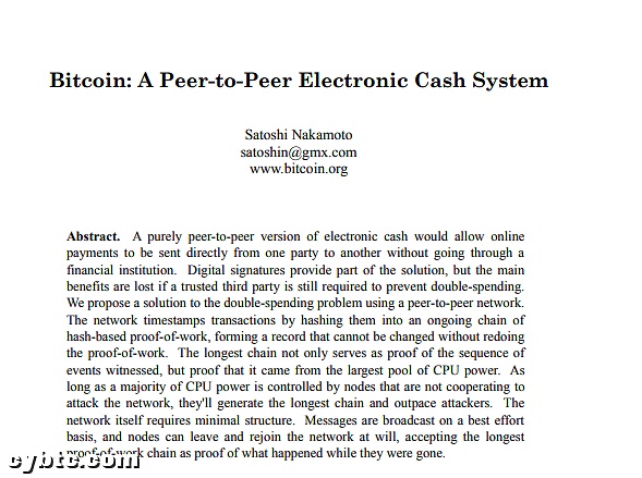 深度|Cobra限制英国用户访问白皮书,会对版权之争产生什么影响2 深度|Cobra限制英国用户访问白皮书,会对版权之争产生什么影响2