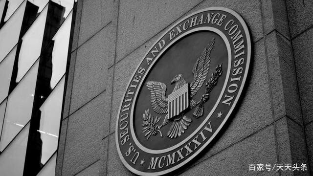 美国证券交易委员会成员：比特币交易所交易基金早就应该出现了1