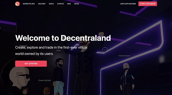 加密的元宇宙漫游：Decentraland的第一次体验