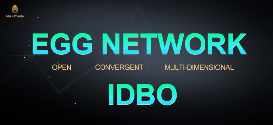 ALPS推出EGG NETWORK IDBO，以扩大分布式普惠金融业务3
