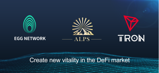 ALPS推出EGG NETWORK IDBO，以扩大分布式普惠金融业务4