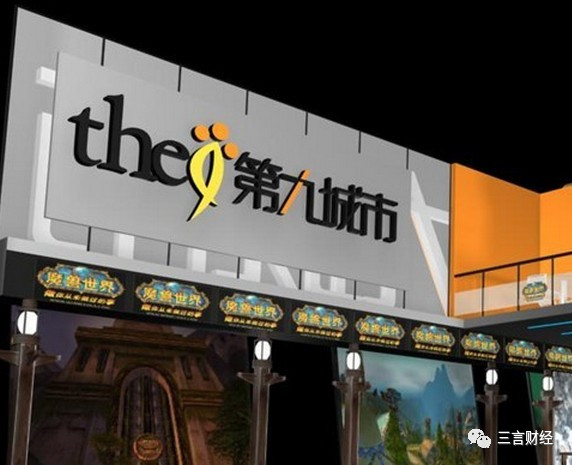 那些All in比特币的公司咋样了？美图：我亏了1.1亿2