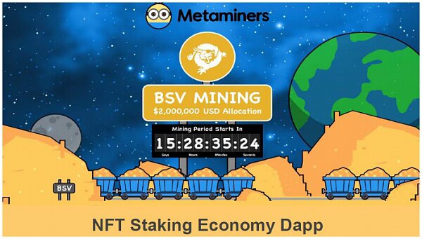 多链部署MNC:世界上第一个NFT元宇宙的变革 多链部署MNC:世界上第一个NFT元宇宙的变革