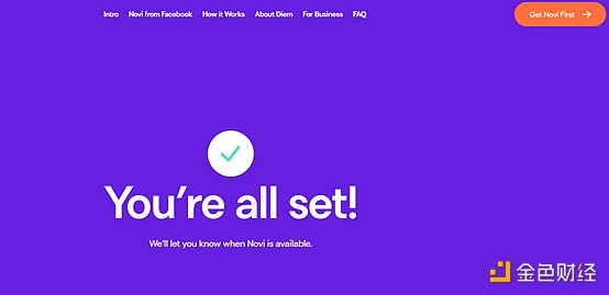 观察|Facebook的稳定币Diem及钱包Novi进展如何? 观察|Facebook的稳定币Diem及钱包Novi进展如何?