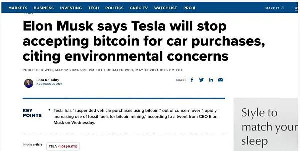 拒绝恐慌，投资者应理性看待加密市场新闻报道4