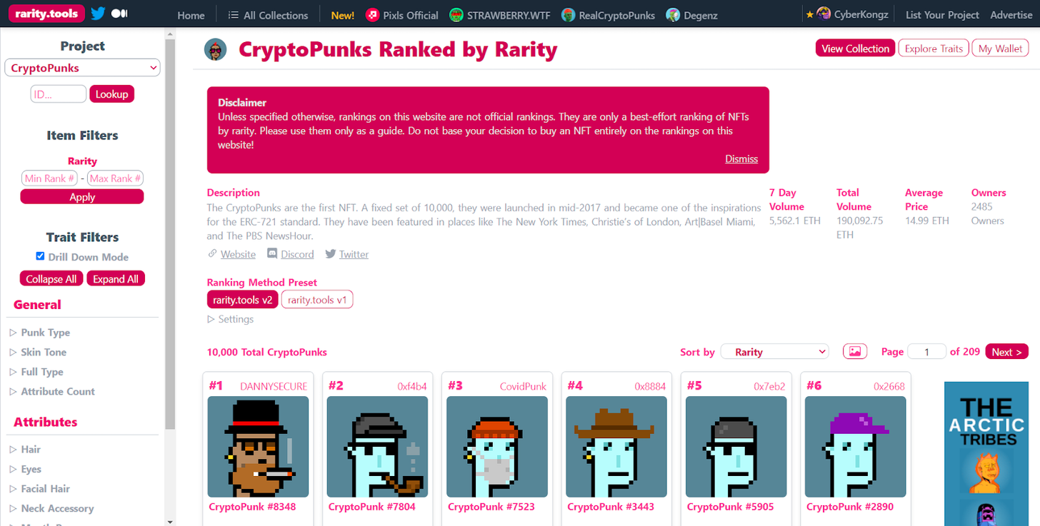 如何区分NFT藏品的稀有性?这个工具能帮你很多忙 如何区分NFT藏品的稀有性?这个工具能帮你很多忙