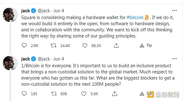 观察 | TWITTER首席执行官Jack Dorsey：Square正在打造比特币硬件钱包