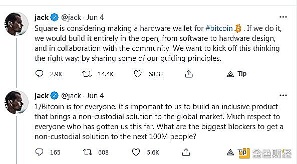 观察 | TWITTER首席执行官Jack Dorsey：Square正在打造比特币硬件钱包