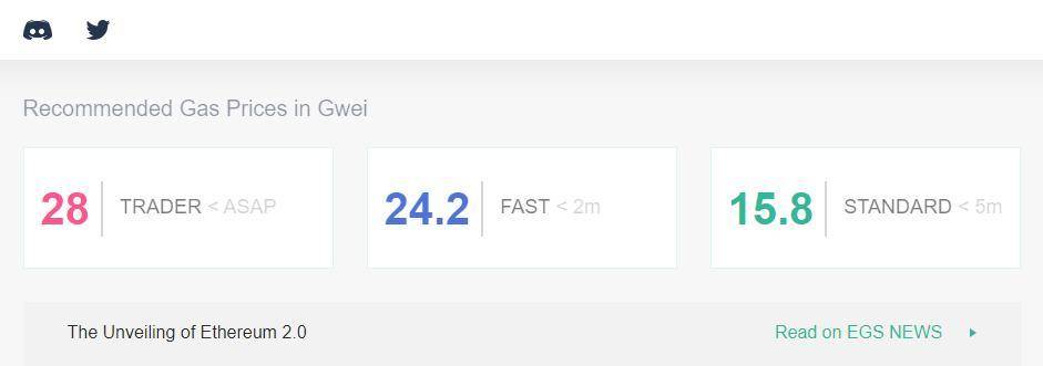 “农具”迭代，了解DEFI参与者的实用挖矿工具8