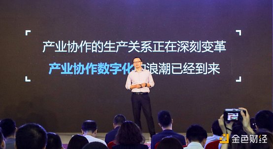 观察|蚂蚁集团蒋国飞表示,将全面推广“区块链+X”融合技术 观察|蚂蚁集团蒋国飞表示,将全面推广“区块链+X”融合技术