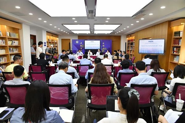 如何用刑事手段来规范虚拟货币？研讨会上专家们的意见值得深思1