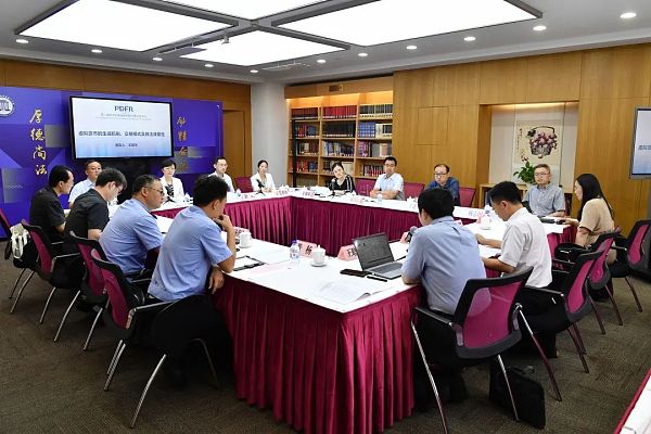 如何用刑事手段来规范虚拟货币？研讨会上专家们的意见值得深思2