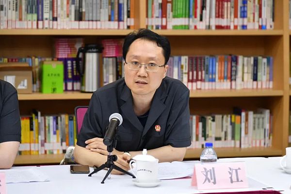 如何用刑事手段来规范虚拟货币？研讨会上专家们的意见值得深思6