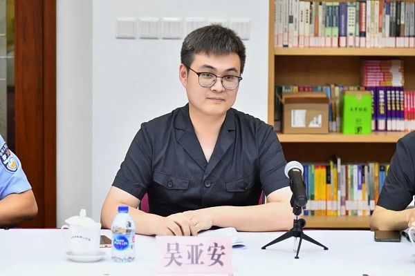 如何用刑事手段来规范虚拟货币？研讨会上专家们的意见值得深思8