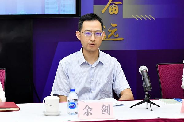 如何用刑事手段来规范虚拟货币？研讨会上专家们的意见值得深思9