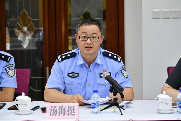 如何用刑事手段来规范虚拟货币？研讨会上专家们的意见值得深思10