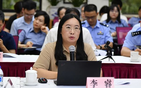 如何用刑事手段来规范虚拟货币？研讨会上专家们的意见值得深思12